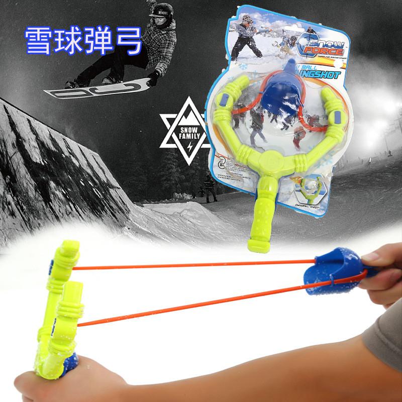 2Pcs Snowball Fight Slingshot