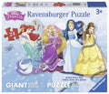 Disney Princesses Puzzle Featuring: Ariel, Rapunzel, Cinderella and Belle Jigsaw