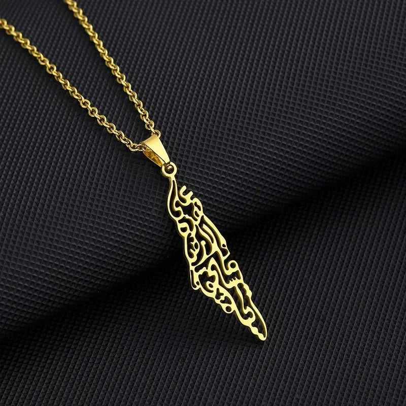Palestine Map Necklace - Stainless Steel Pendant - Hypoallergenic & Dainty