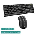 BAJEAL W100 Wireless Keyboard And Mouse Set for Laptops And Desktop Computers Energy-Saving Portable Design