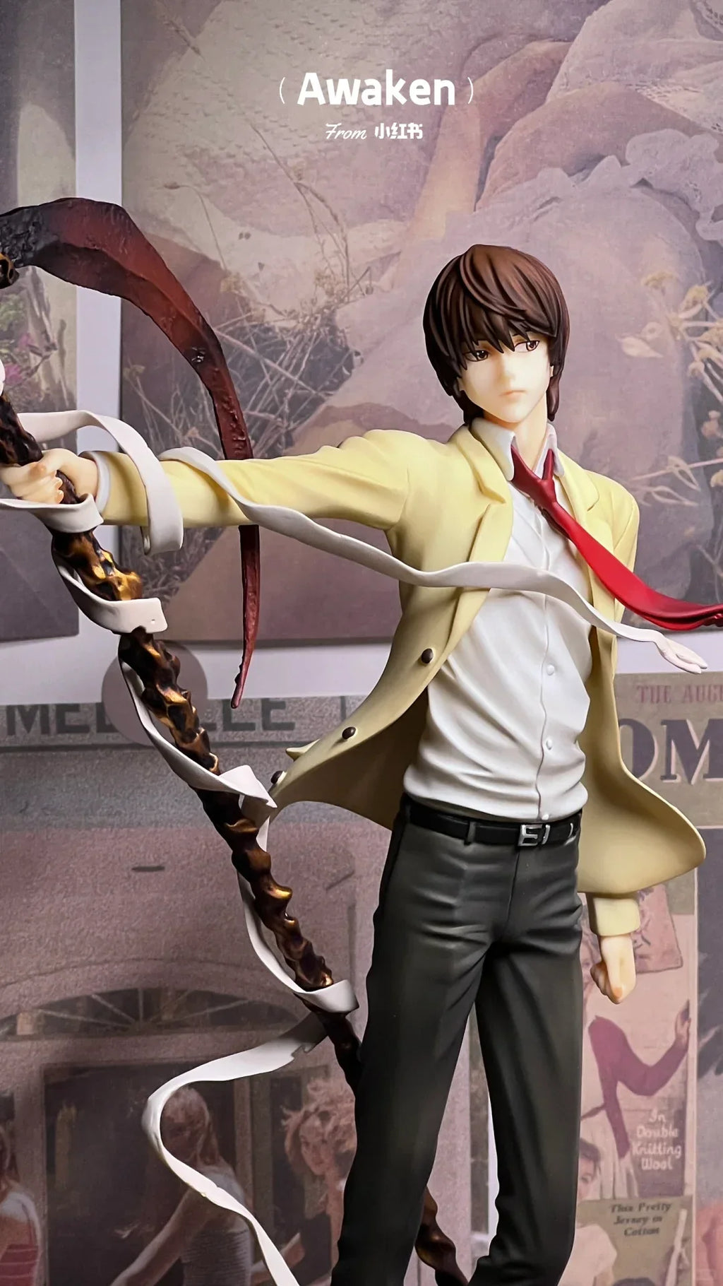Death Note Yagami Light PVC Action Figure | 26CM Statue