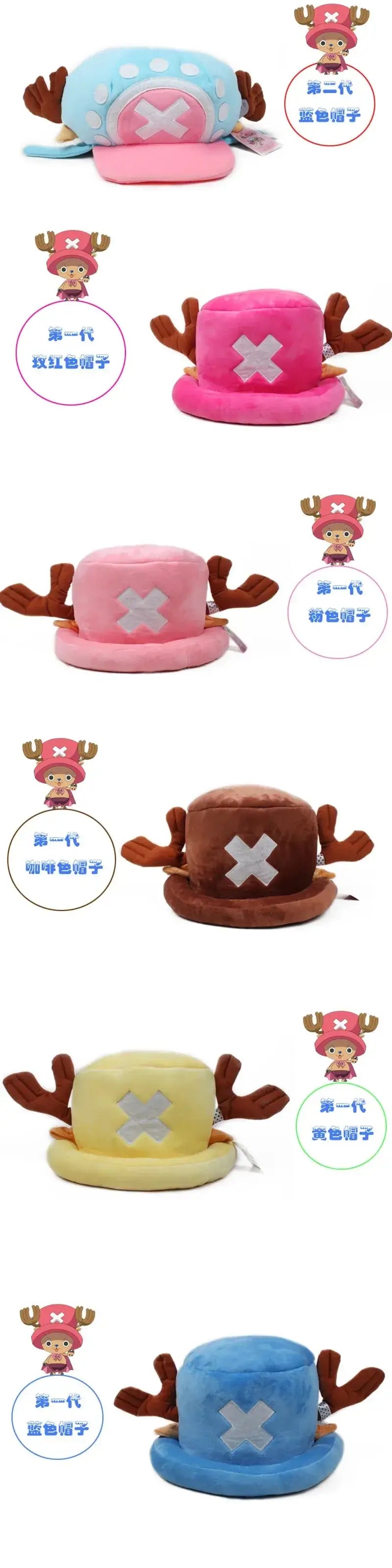 Tony Tony Chopper Hat: One Piece Plush Cosplay Cap