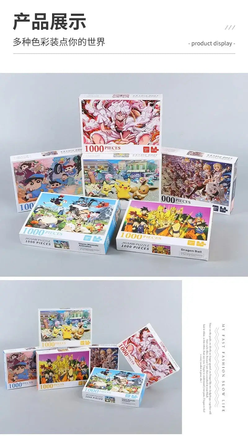Japanese Anime Naruto Whirlpool Puzzle – 1000 Piece Stress Relief