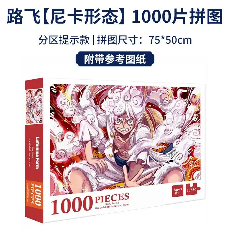 Japanese Anime Naruto Whirlpool Puzzle – 1000 Piece Stress Relief