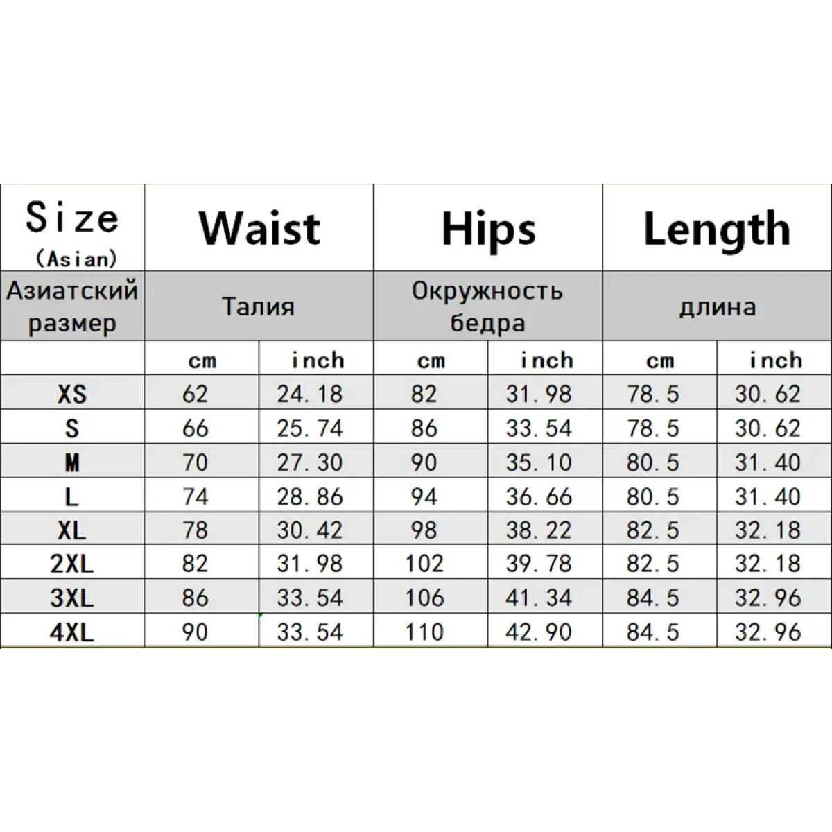 Gothic Techwear Mini Skirt – Irregular Hem, Buckle Detail, High Waist
